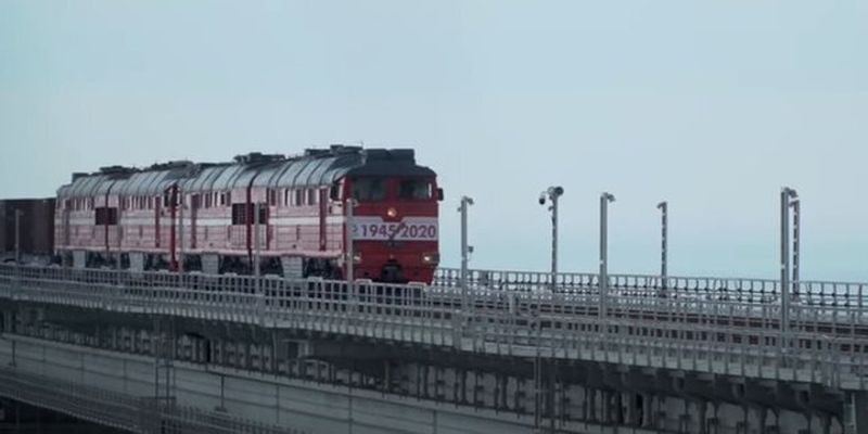 Росія запустила вантажні поїзди до окупованого Криму: що кажуть у МЗС