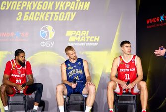 У Києві презентували старт нового баскетбольного сезону
