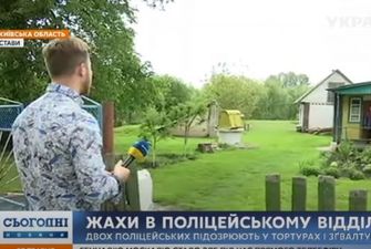 «МедіаЧек»: Канал «Україна» порушив право на приватність жертви зґвалтування в Кагарлику