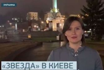 Приїхав до Києва російський пропагандистський канал і почалися арешти добровольців