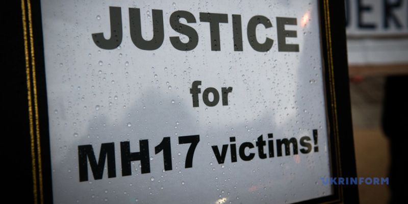 Акция памяти МН17 в Вашингтоне: Мир должен прекратить безнаказанность преступлений РФ