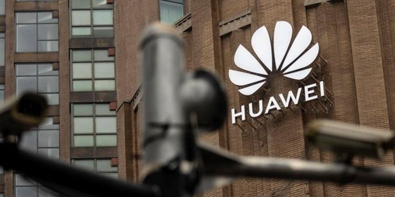 Китай совершил кибератаку на Австралию с помощью Huawei – Bloomberg