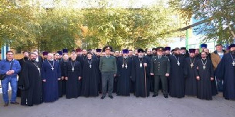 В Херсон на семинар, посвященный 25-летию тюремного служения, прибыли священники УПЦ