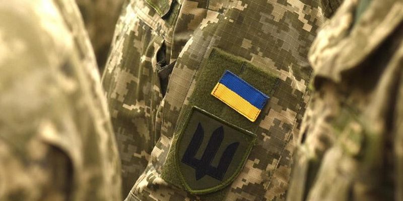 Украинцам рассказали об альтернативе ТЦК после получения повестки