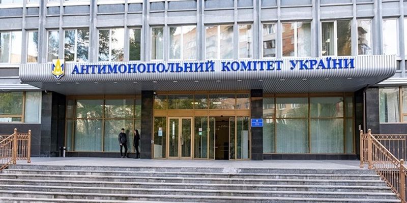АМКУ оштрафовал на 200 млн грн поставщиков продуктов