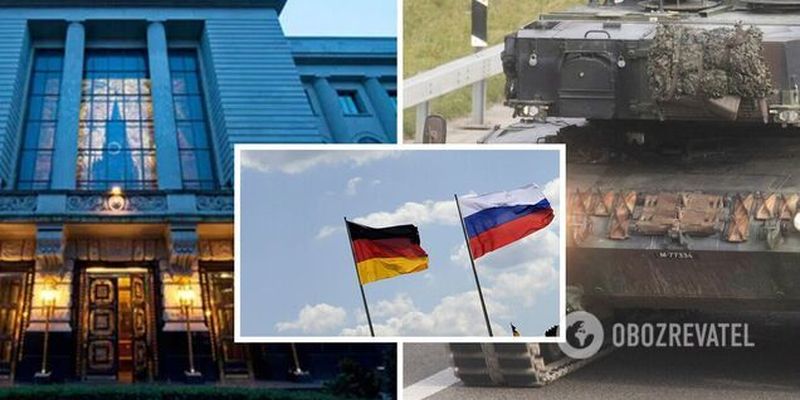 "Переводит конфликт на новый уровень": посольство РФ в Германии отреагировало на решение Берлина предоставить танки Украине