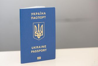 Украинцы смогут оформлять паспорта в Германии: адрес и детали