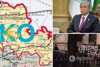 В Казахстане устроили провокацию с "провозглашением независимости" Петропавловска и поплатились. Видео