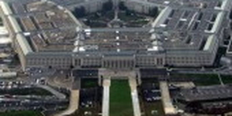 Конгрес закликав Пентагон прискорити розгляд передачі великих безпілотників Україні