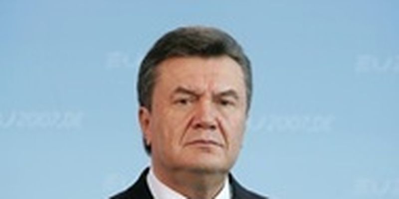 Завершено расследование по делу о захвате власти Януковичем