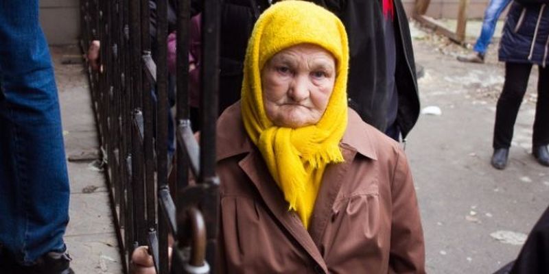 В Раде рассказали о пенсиях жителям ОРДЛО и переселенцам