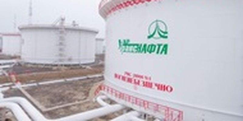 Названа сумма контракта Украины и России по нефти