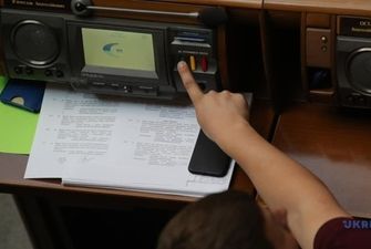 “Голос” предлагает разрешить журналистам сообщать в аппарат ВР о кнопкодавстве