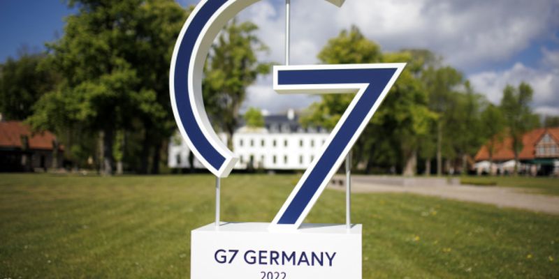 Захватническая война рф является переломным моментом в ХХІ веке - коммюнике G7