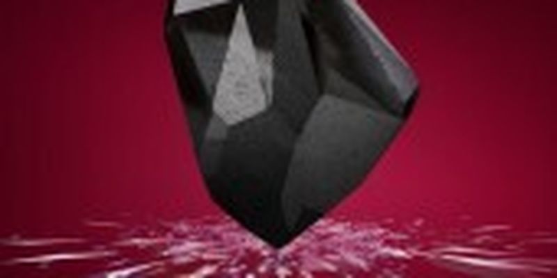 Важить 555 каратів: на аукціоні Sotheby's продадуть чорний діамант із космосу