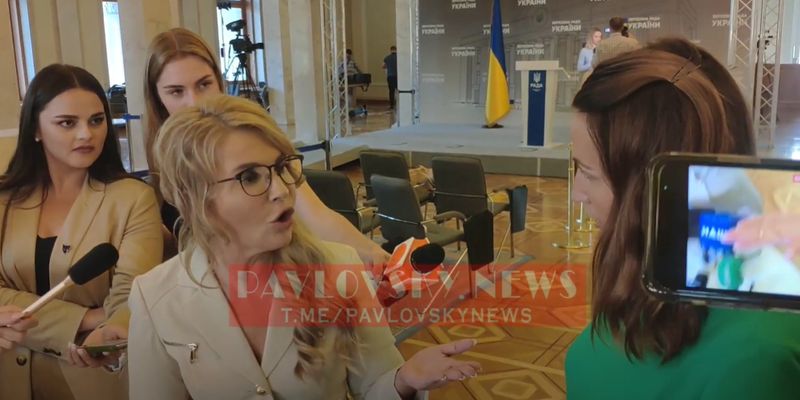 Тимошенко и Стефанишина повздорили в Раде из-за законопроекта о марихуане