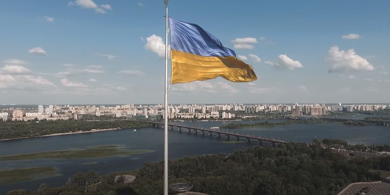 Google поздравил Украину с Днем Независимости: новый яркий дудл