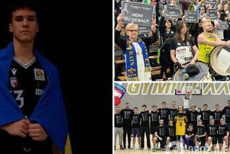 Убийство 17-летнего украинского баскетболиста: в Германии трогательно почтили память Владимира Ермакова. Видео