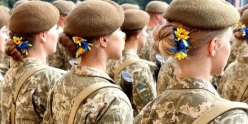 В Украине планируют изменить правила воинского учета для женщин: детали
