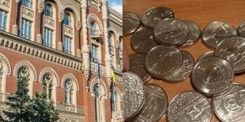 Національний банк ввів в обіг нову монету: який вигляд мають 5 гривень із оригінальним дизайном