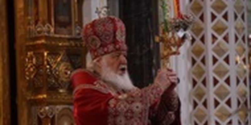 Патриарх Кирилл увидел Божий промысел в появлении ядерного оружия