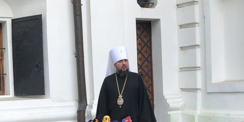Митрополит Епіфаній закликав Кабмін захистити кримську єпархію ПЦУ