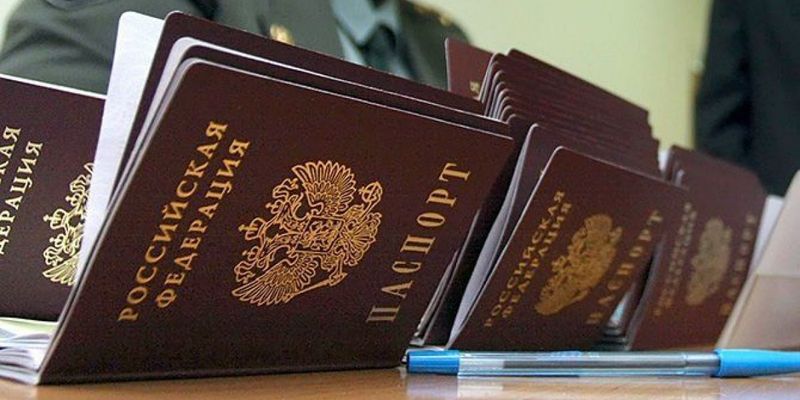 Оккупанты не пускают через границу жителей ОРДЛО с паспортами РФ, документ не признают - ГУР