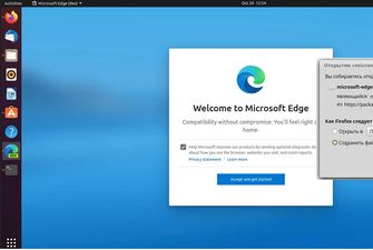 Бета-версія браузера Microsoft Edge стала доступна для Linux