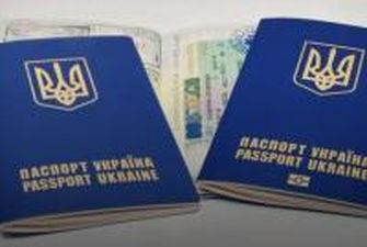 С 1 июля подорожает оформление ID-карт и загранпаспортов
