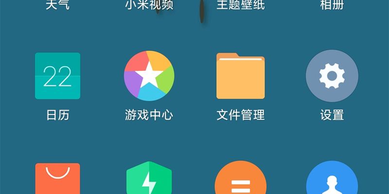 Смартфон Meizu 17 с 90-гц дисплеем дебютирует в апреле