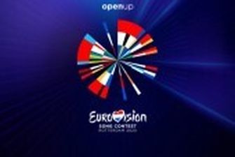 Євробачення-2021: букмекери зробили свіжий прогноз