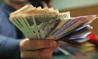 Украинцам возобновили международные выплаты: кто сможет получить 6600 гривен