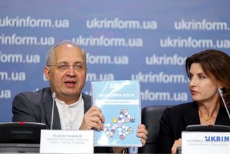 В Киеве презентовали пособие по инклюзивному образованию
