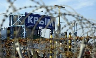 У Криму санаторії знижують ціни на путівки до 40% через брак туристів - ЗМІ