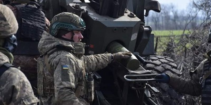 Враг ударил по Украине "шахедами" и продолжает штурм Бахмута: свежая сводка Генштаба ВСУ