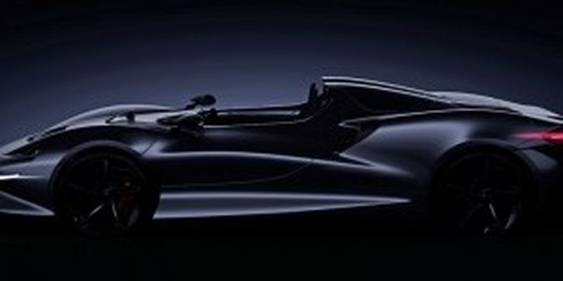 Открытый McLaren станет самым лёгким в линейке марки