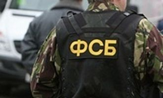 ФСБ задержала крымчанку, якобы готовившую теракт на железной дороге