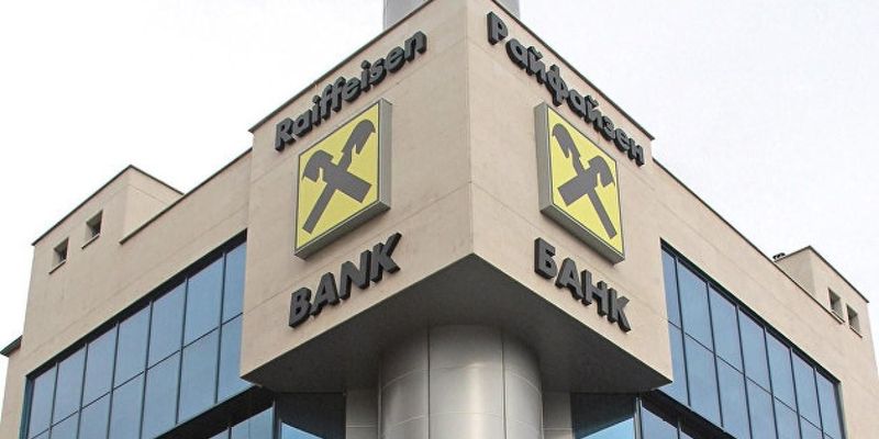 НАПК внезапно передумало признавать Raiffeisen Bank "спонсором войны": почему так