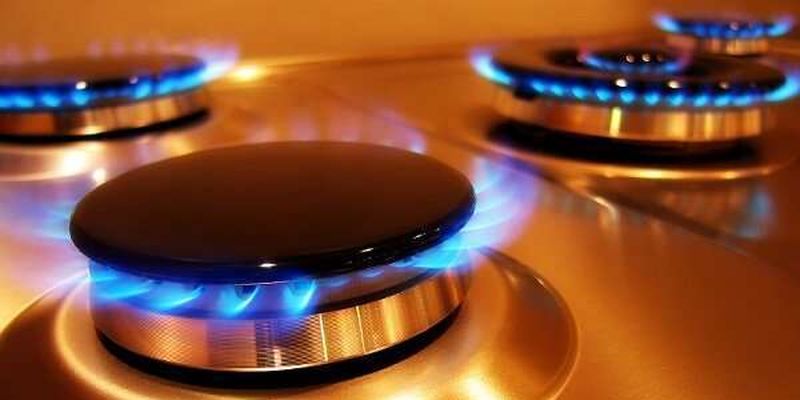 Переговорів по транзиту газу 5 грудня не буде — Міненерго