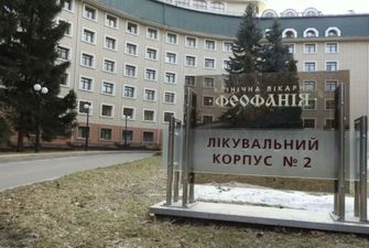 Пенсии украинцам урезают и предлагают лечиться вместе с депутатами