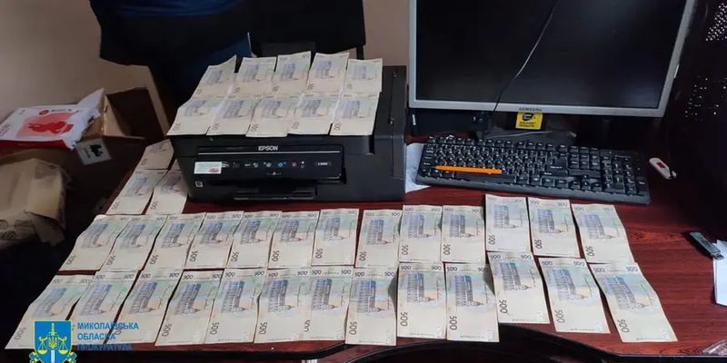 В Украине арестовали 52 млн гривен российской компании: средства передали ВСУ