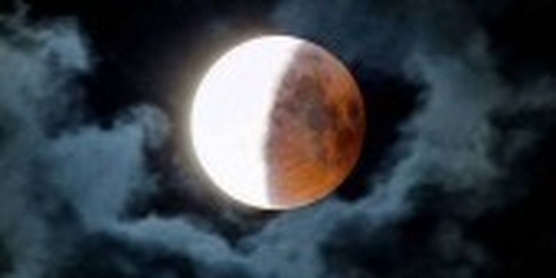 Гороскоп місячного затемнення 8.11: астролог дала прогноз для України