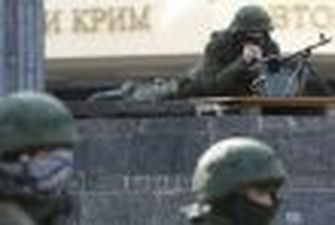Предали во время аннексии Крыма: раскрыты личности 900 перебежчиков в Россию
