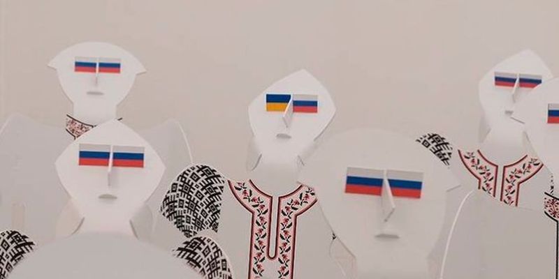 Чернівецького художника викликали на допит в СБУ через інсталяцію з російським прапором