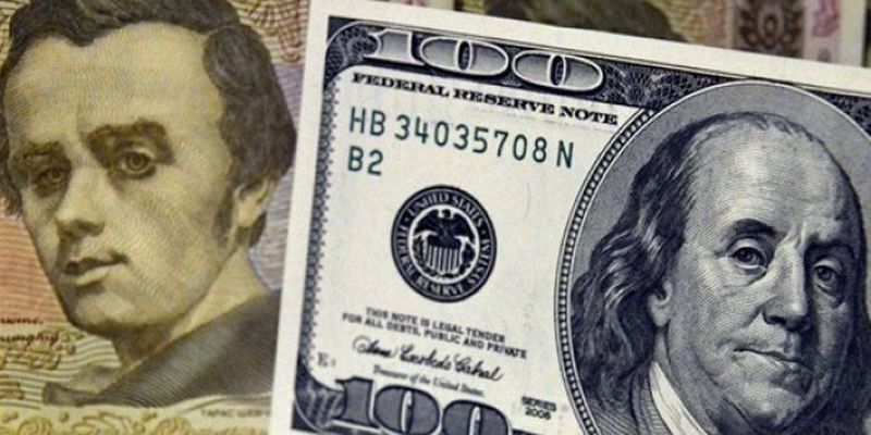 Курс валют на 21 ноября: гривна снова растет