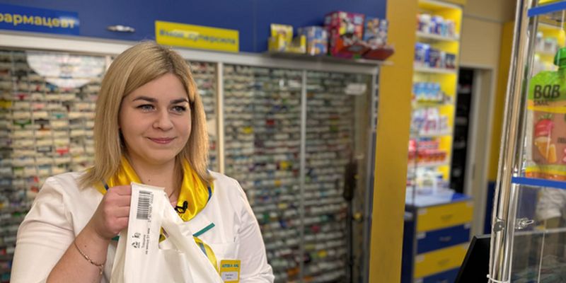 Инновационный подход и содействие карьере: сеть аптек "АНЦ" вошла в топ работодателей Украины