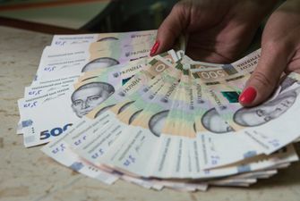 Почему в Украине не дешевеют кредиты: НБУ назвал главные причины