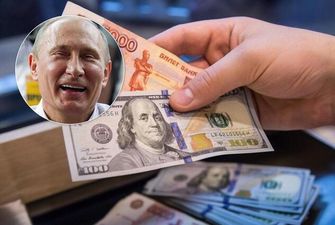 В России неожиданно укрепился рубль: сколько стоит