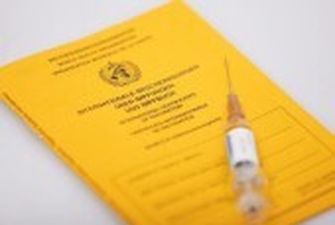 По всій Україні працює 1200 мобільних груп, які перевіряють справжність сертифікатів вакцинації