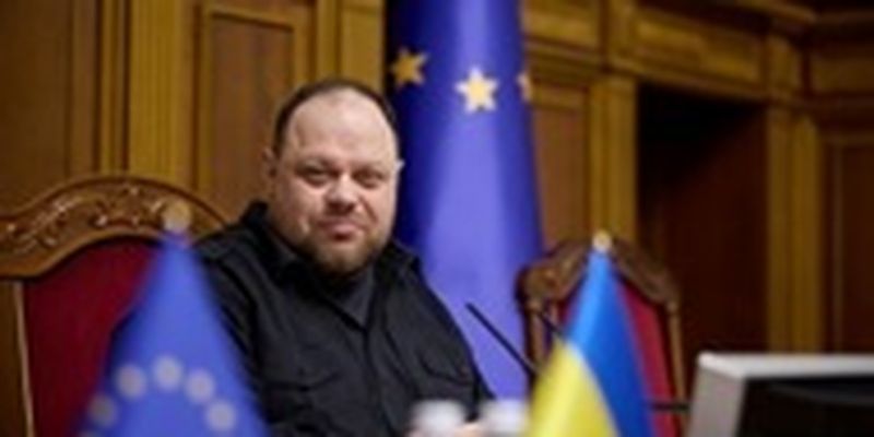 Рада приняла законопроекты для евроинтеграции - Стефанчук